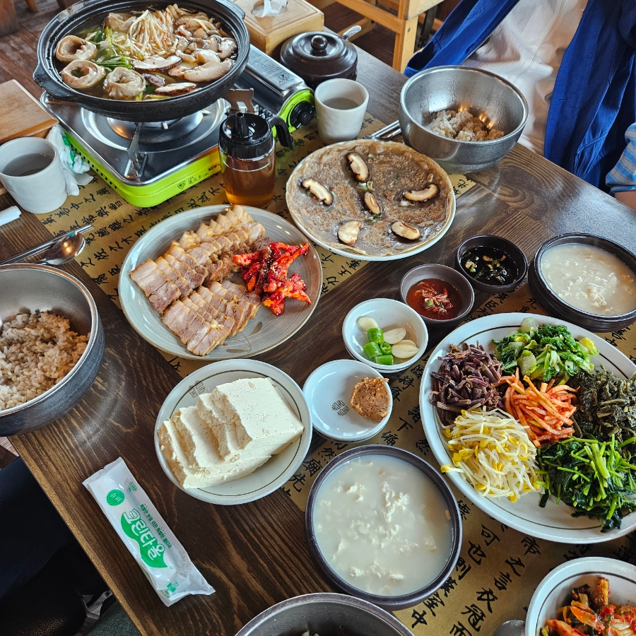 남이섬오라 사진 5