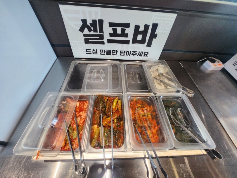 황제전복삼천가 본점 사진 5