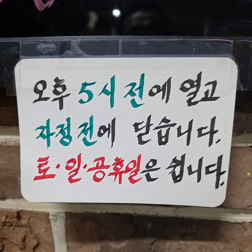 흘수선 사진 3