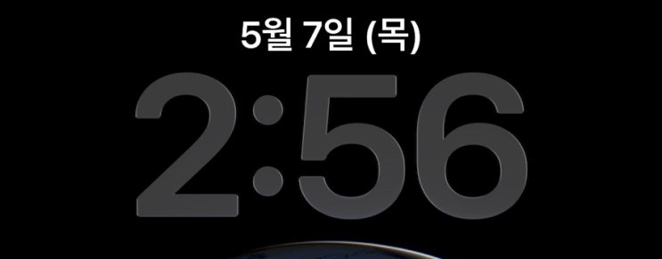 번따의 현장 증겨 낋여옴, 시즌 첫 <b>삼중살</b> 정말 멋져. 악이... 