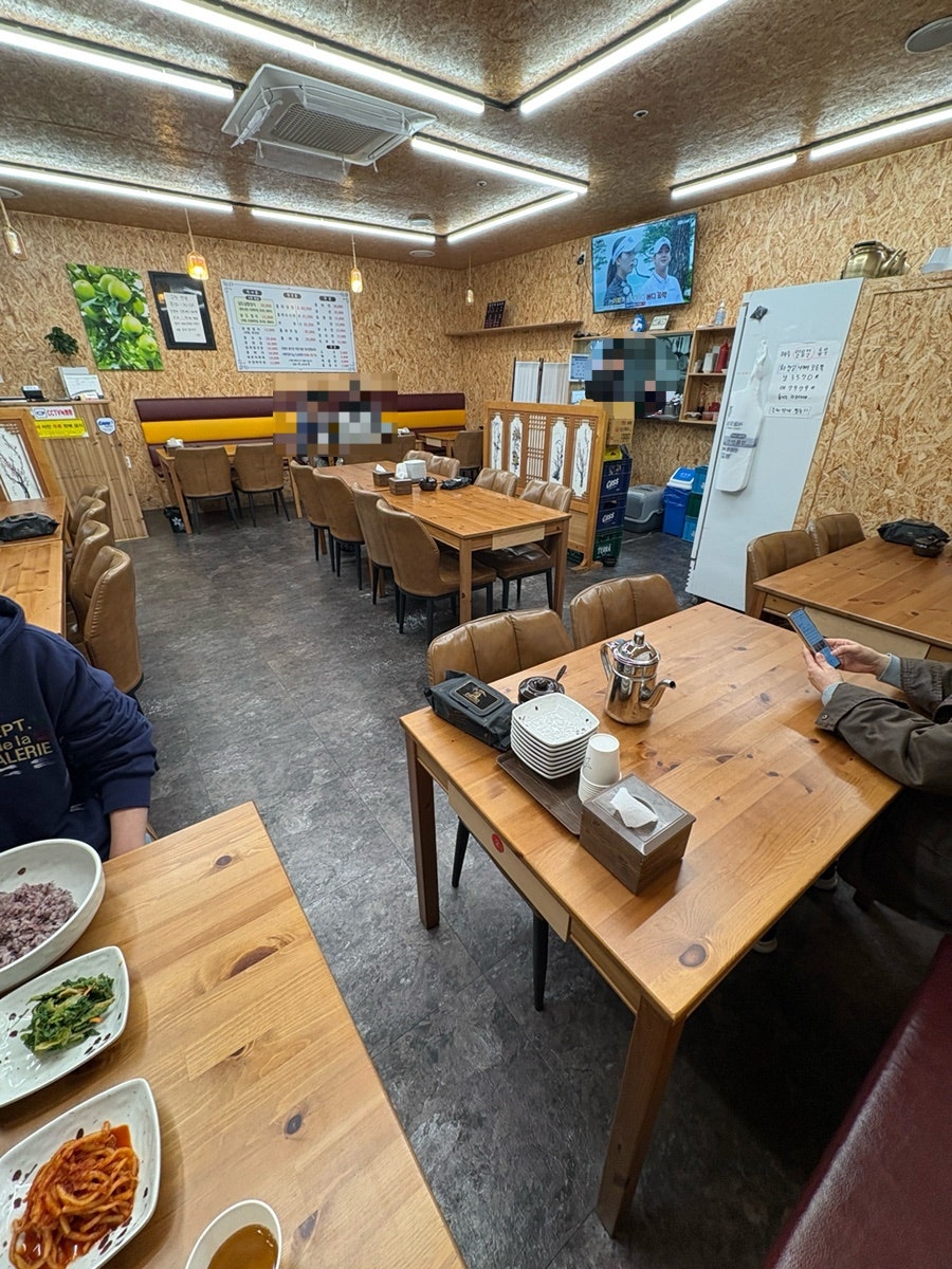 남도청국장 사진 6