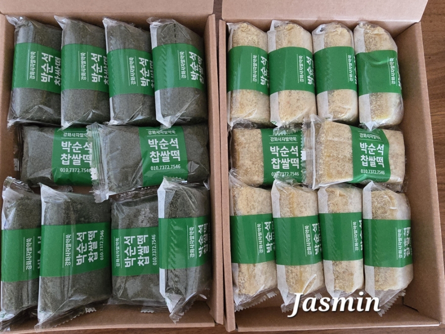 박순석찹쌀떡 사진 5