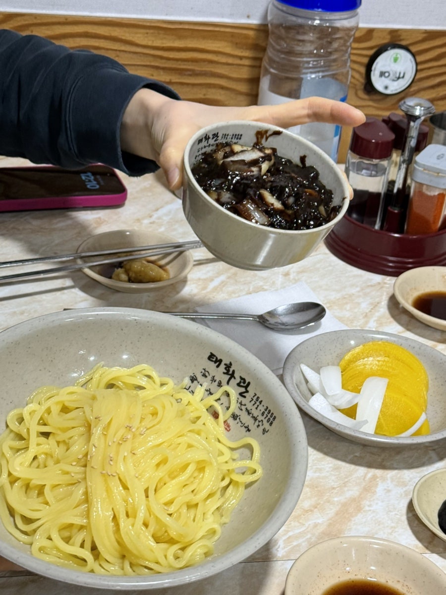 태화관 사진 2