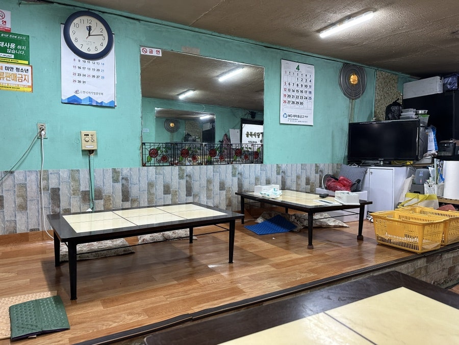골목식당 사진 4