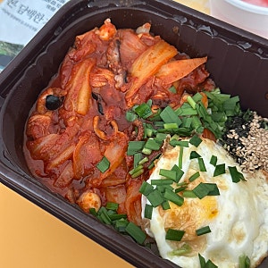 본죽앤비빔밥 낙지김치비빔밥 내돈내산 | 본죽앤비빔밥 메뉴 추천 |  본죽비빔밥포장 | 본죽....