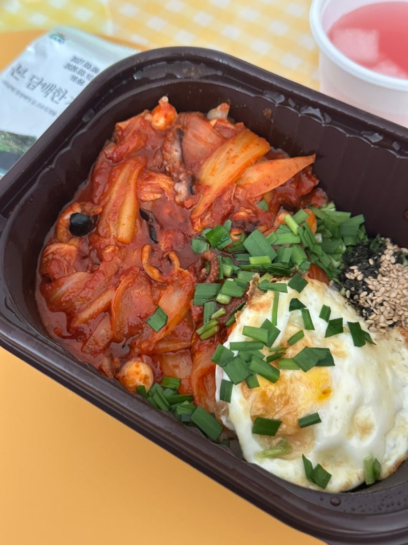 본죽앤비빔밥 낙지김치비빔밥 내돈내산 | 본죽앤비빔밥 메뉴 추천 | 본죽비빔밥포장 | 본죽....