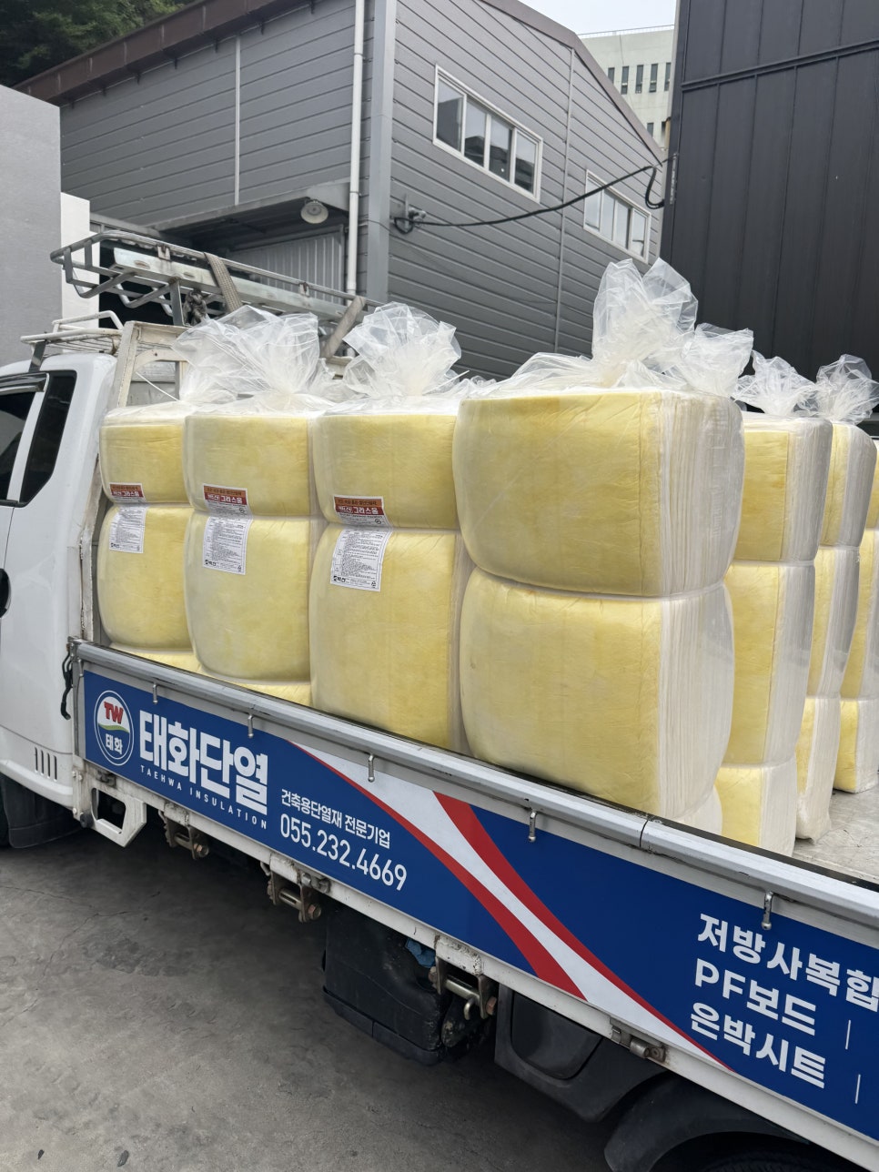 진도수산 사진 2