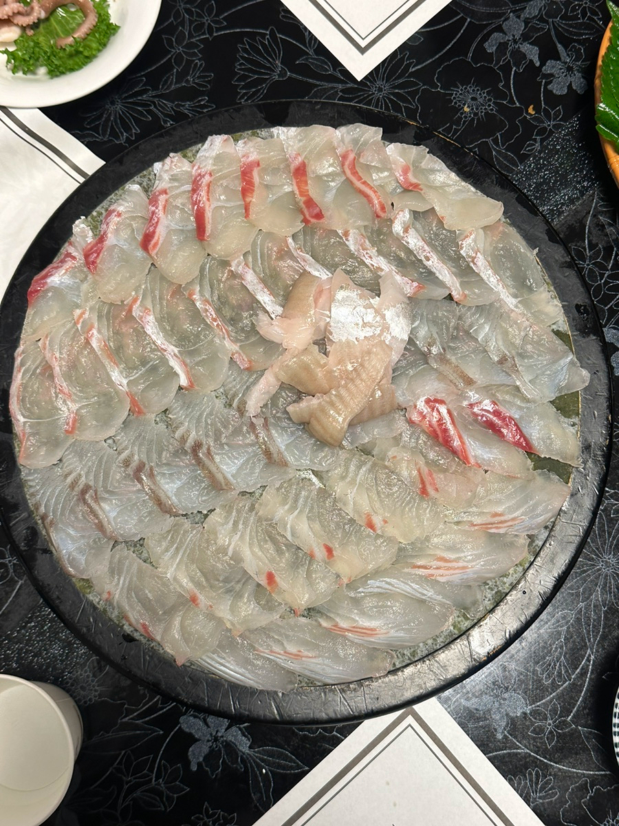 남도횟집 사진 1