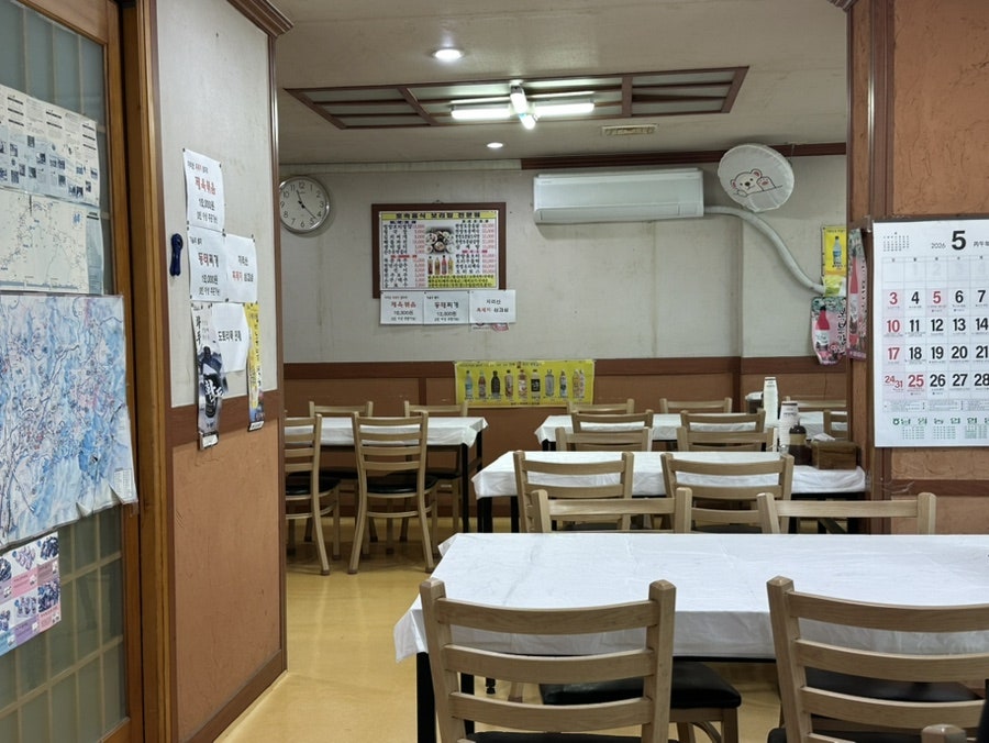 송림산장 사진 5