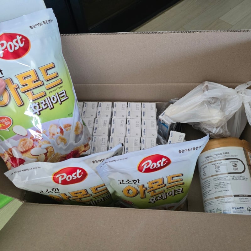 대전동구영양플러스 신청 방법 / 영양플러스식품패키지 후기