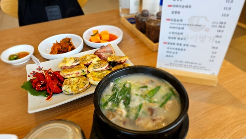 속초 아바이명가 | 속초 고속버스터미널 맛집 | 속초해수욕장 한식 | 속초시 맛집 | 속초 조양....