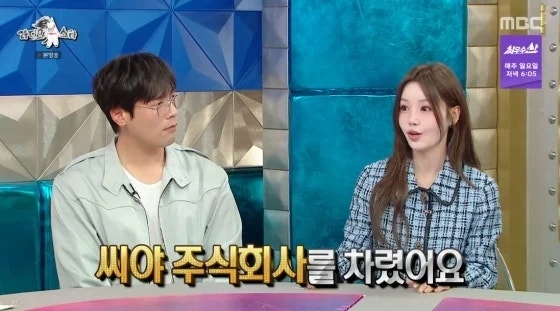 씨야 15년 만에 완전체 재결합, 남규리 눈물에 담긴 오해와 화해의 시간