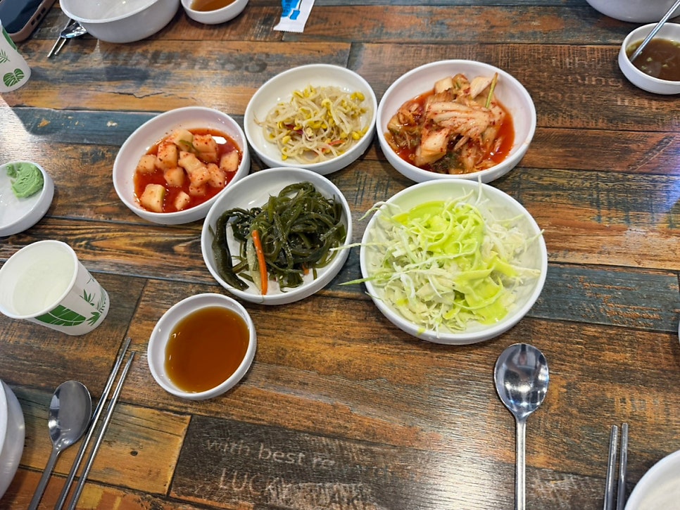 시원한동태탕 사진 3