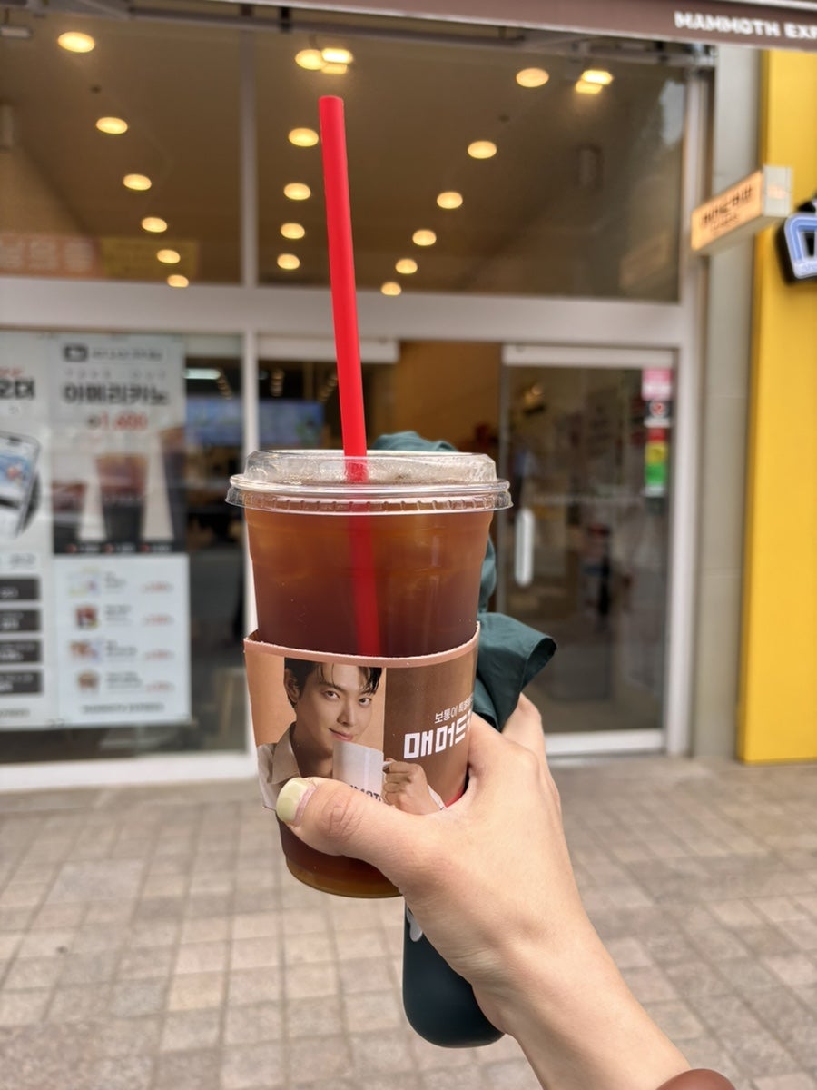 매머드익스프레스 김포시청점 사진 3