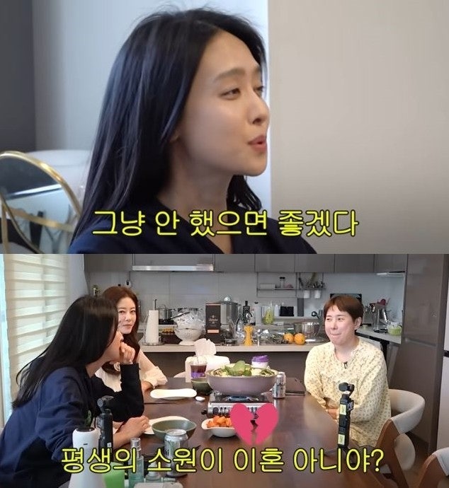 박정아♥전상우, 이혼 소원 논란 서인영 난자 냉동 조언