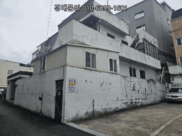  경북대학교 바로 옆, 대구 북구 복현동 저평가 2층 주택 경매, 전세가로 내 집 마련이 가능한 특별한 기회 2025타경9212