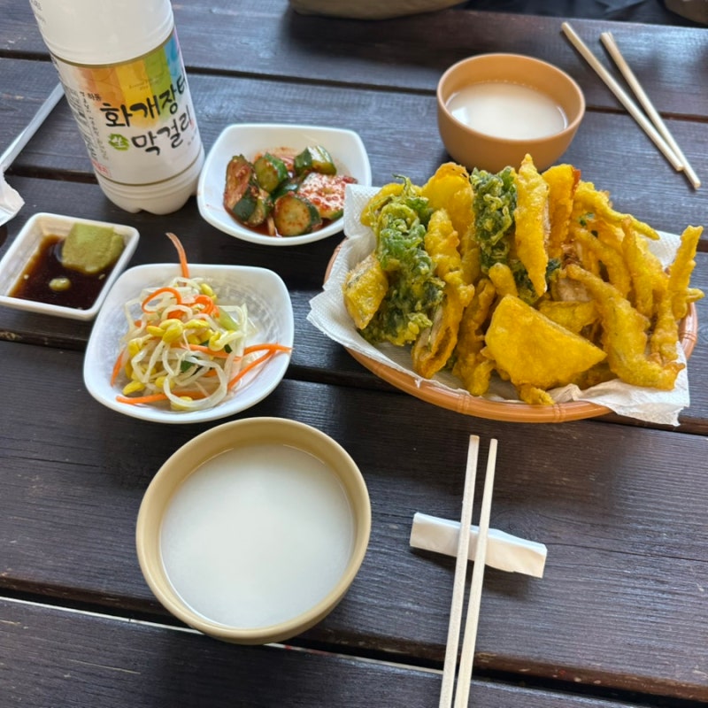 하동군 장터국밥 화개장터 맛집