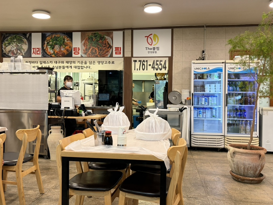 더뽈찜 안강본점 사진 5