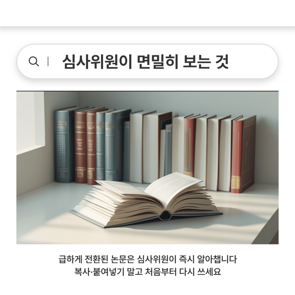 관련 이미지