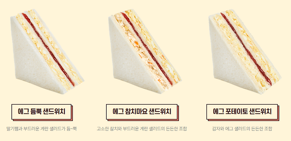 홍루이젠 부산더샵센텀파크점 24시 무인점 사진 5