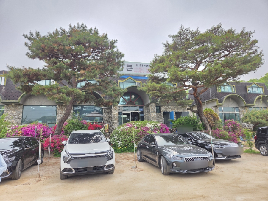 태능솔밭가든 사진 3