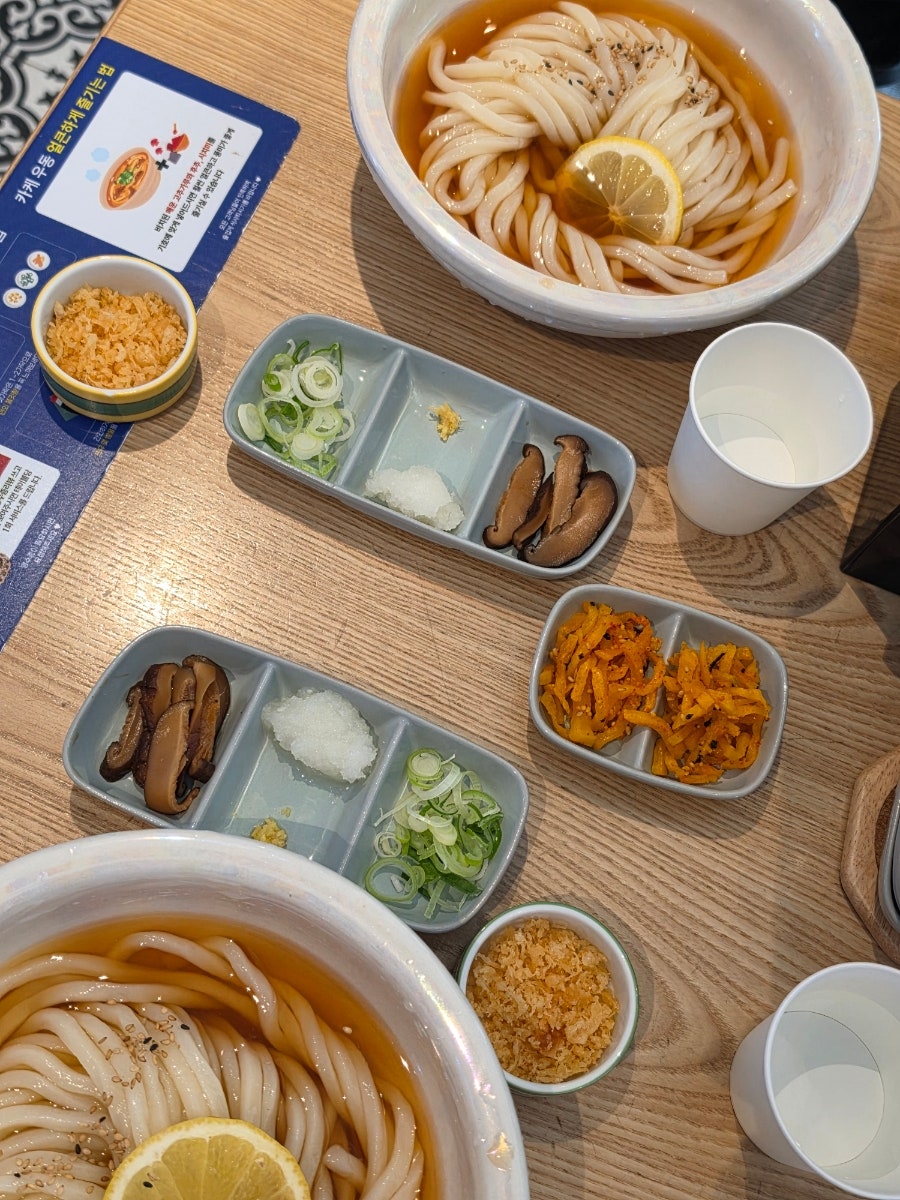 우동키노야 중앙대점 사진 5