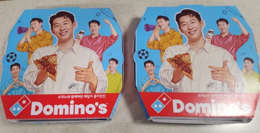 도미노피자 제주서귀포점 사진 5