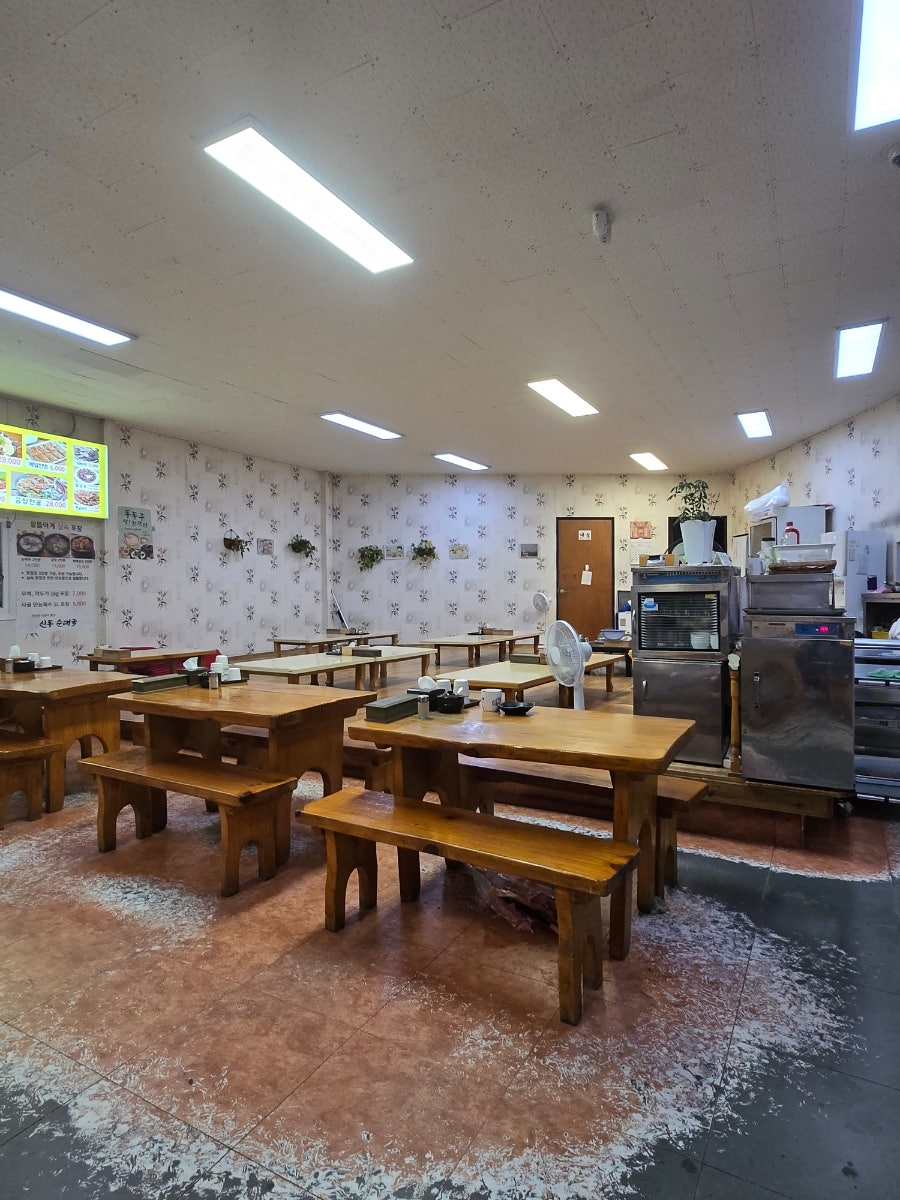 신동순대국 사진 6
