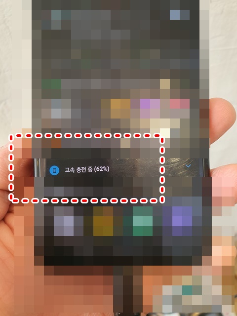  인천핸드폰사설수리 LG V50S 배터리교체 서비스센터 종료 후 해결 방법