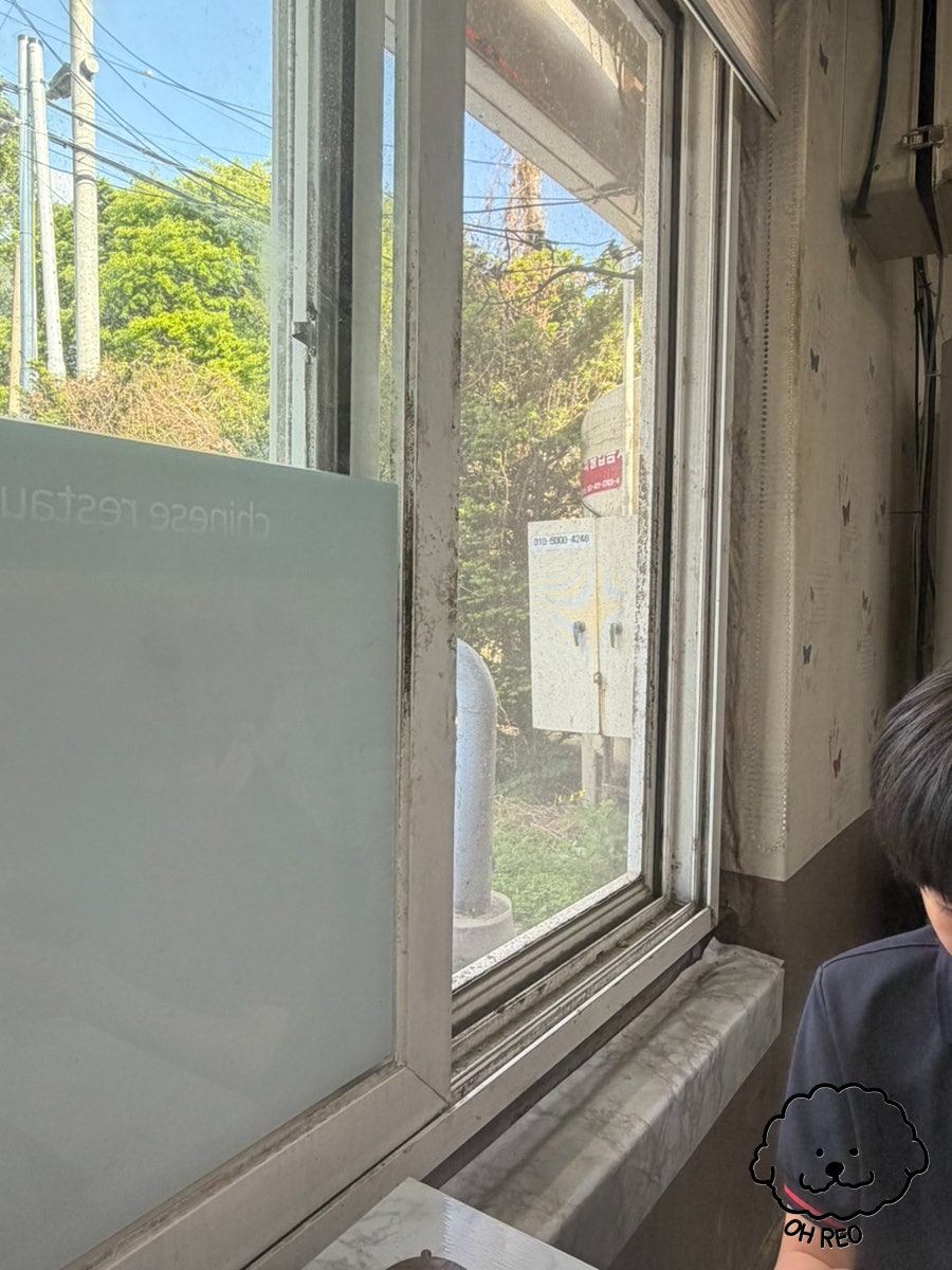 향원 사진 3