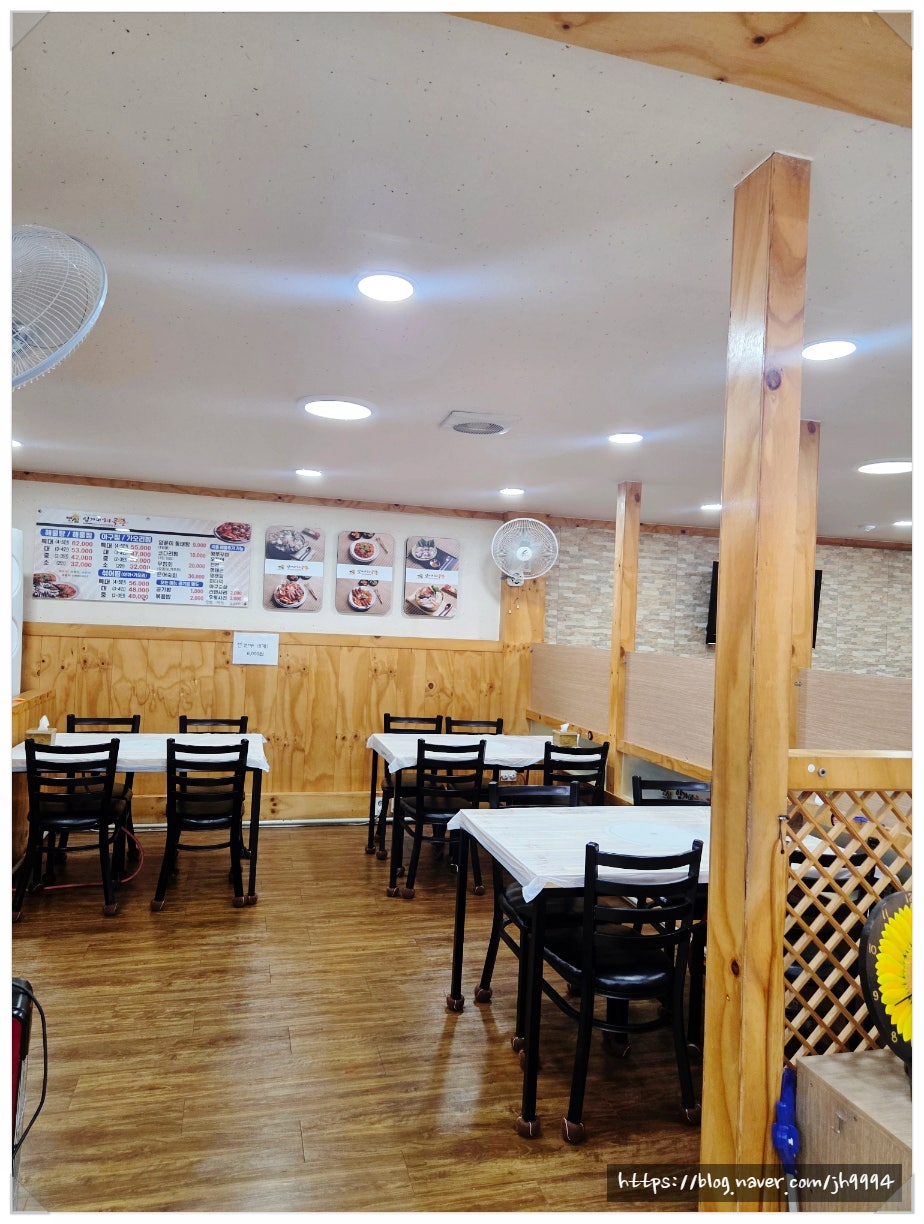 임가네해물촌 진량점 사진 5