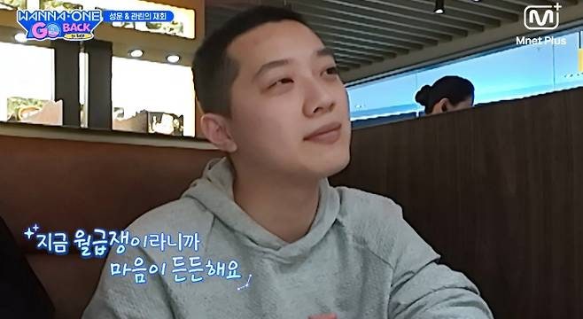 워너원 라이관린 근황, 연예계 은퇴 후 감독 변신? "한국에 대한 미련과 진솔한 고백!