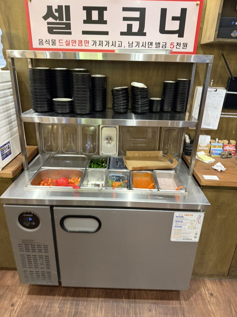 영천얼큰돼지국밥 정왕점 사진 6