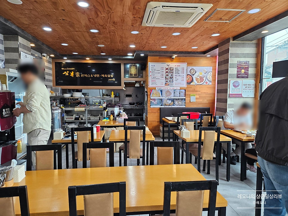 삼복가 사진 3