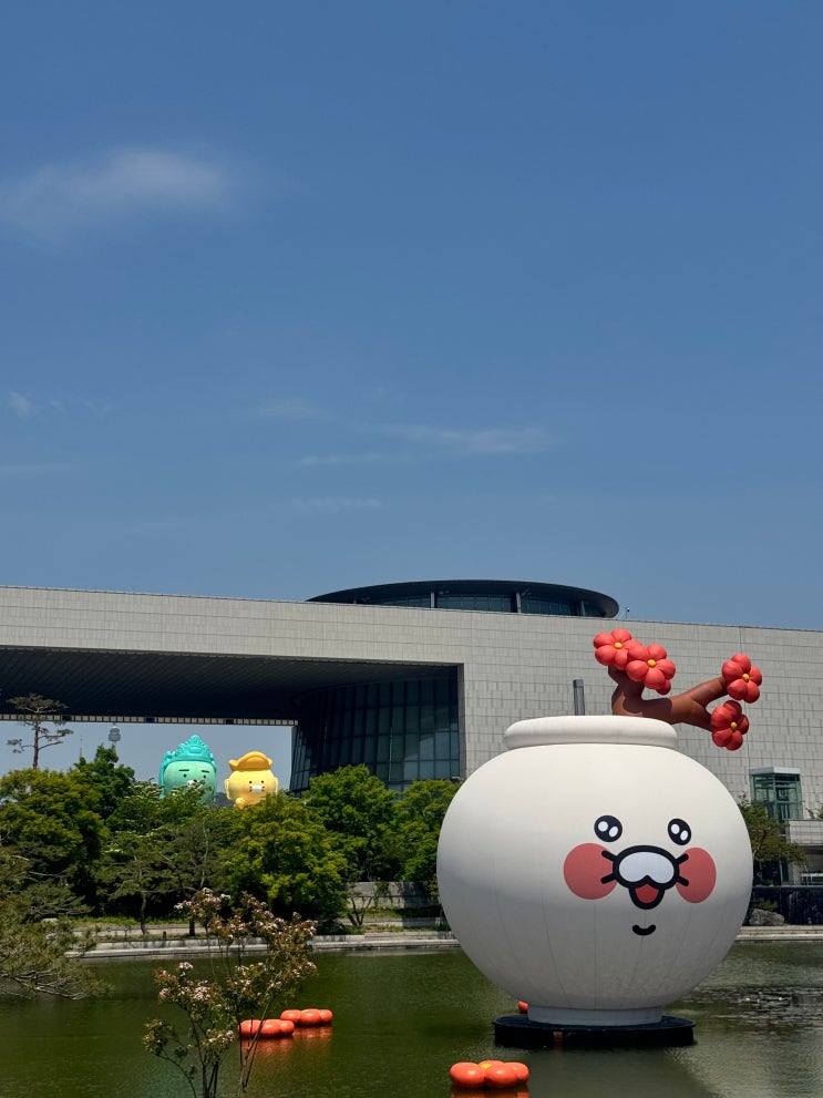  국립중앙박물관X카카오프렌즈 <반가라춘상과 백자춘항아리> 포토존 및 굿즈 총정리