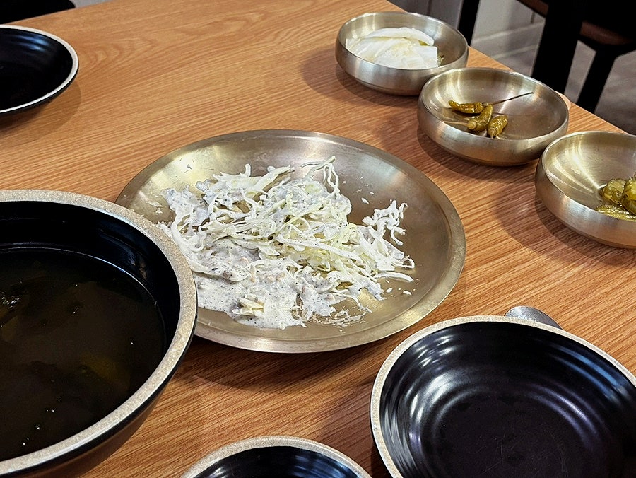 아구세상 고강점 사진 5
