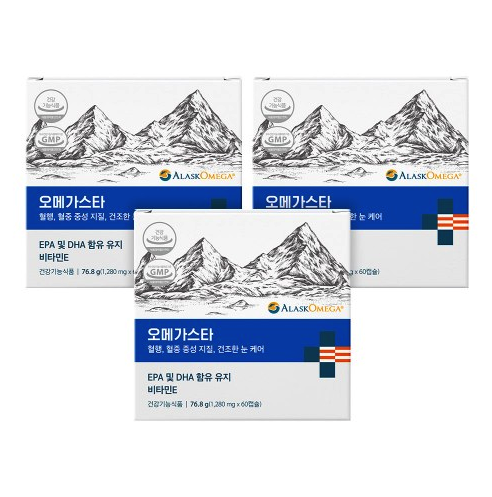  오메가3 영양제 추천, 왜 알래스카 오메가스타여야 하는가? 3가지 이유