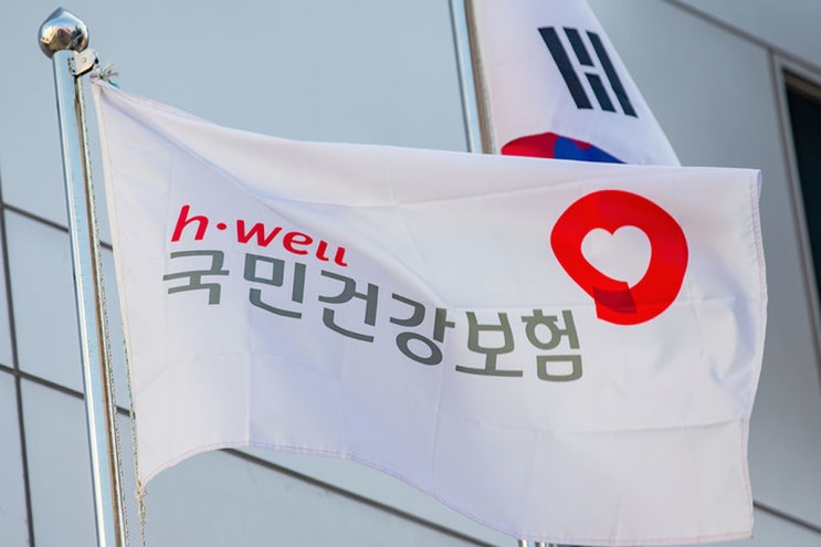3년만 버티면 된다고?... 이제 건보료 부정 적발되면 최대 6년치 추징한다