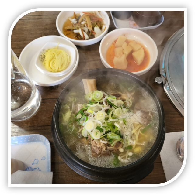 올래명가갈비탕 사진 4