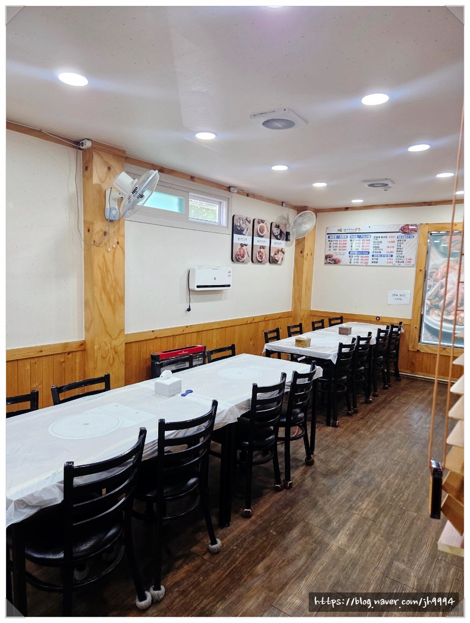 임가네해물촌 진량점 사진 6