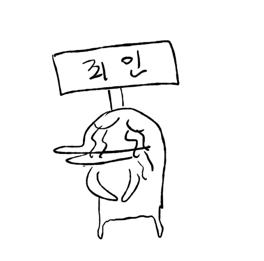 고옥 사진 1