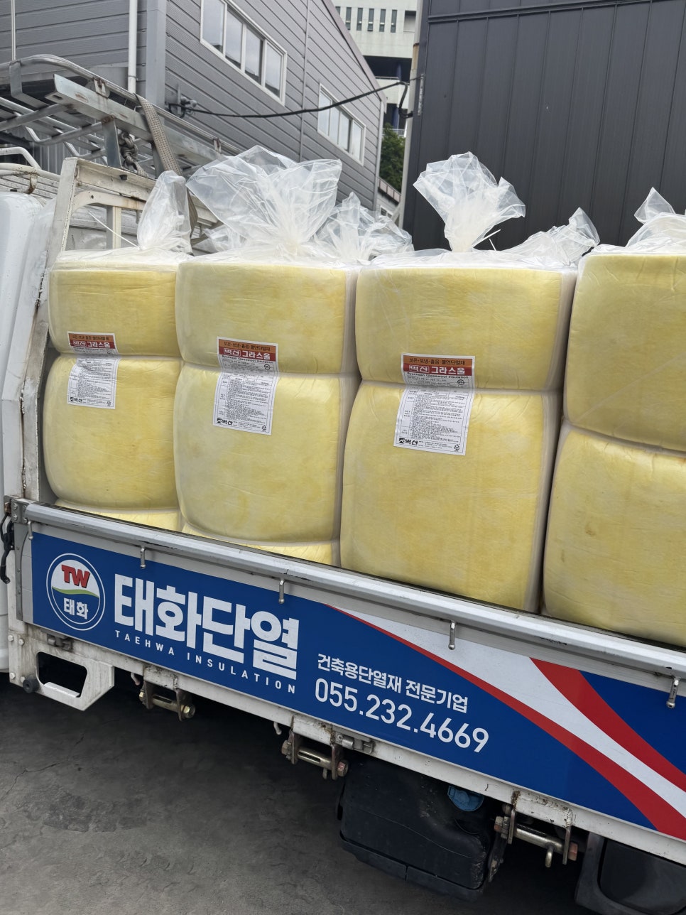 진도수산 사진 3