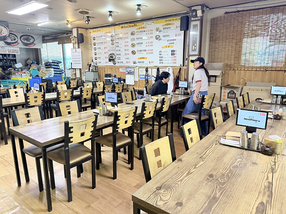 곤지암할매소머리국밥 성주선남점 사진 6