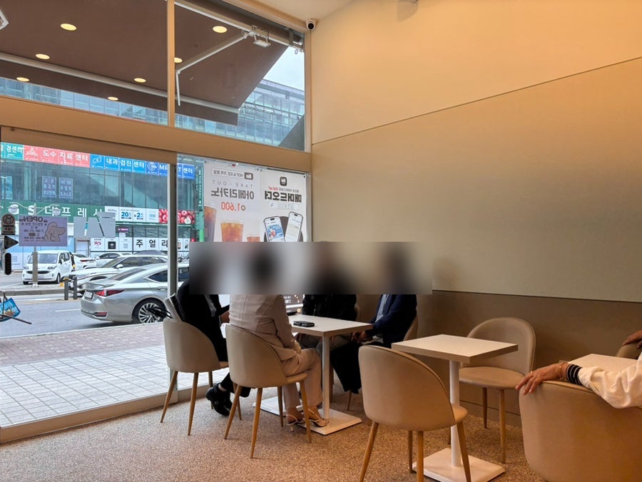 매머드익스프레스 김포시청점 사진 5
