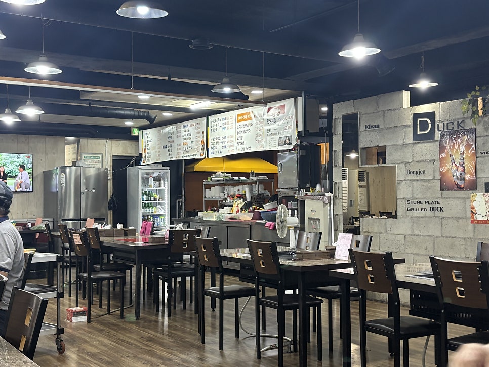 봉재산오리 사진 3