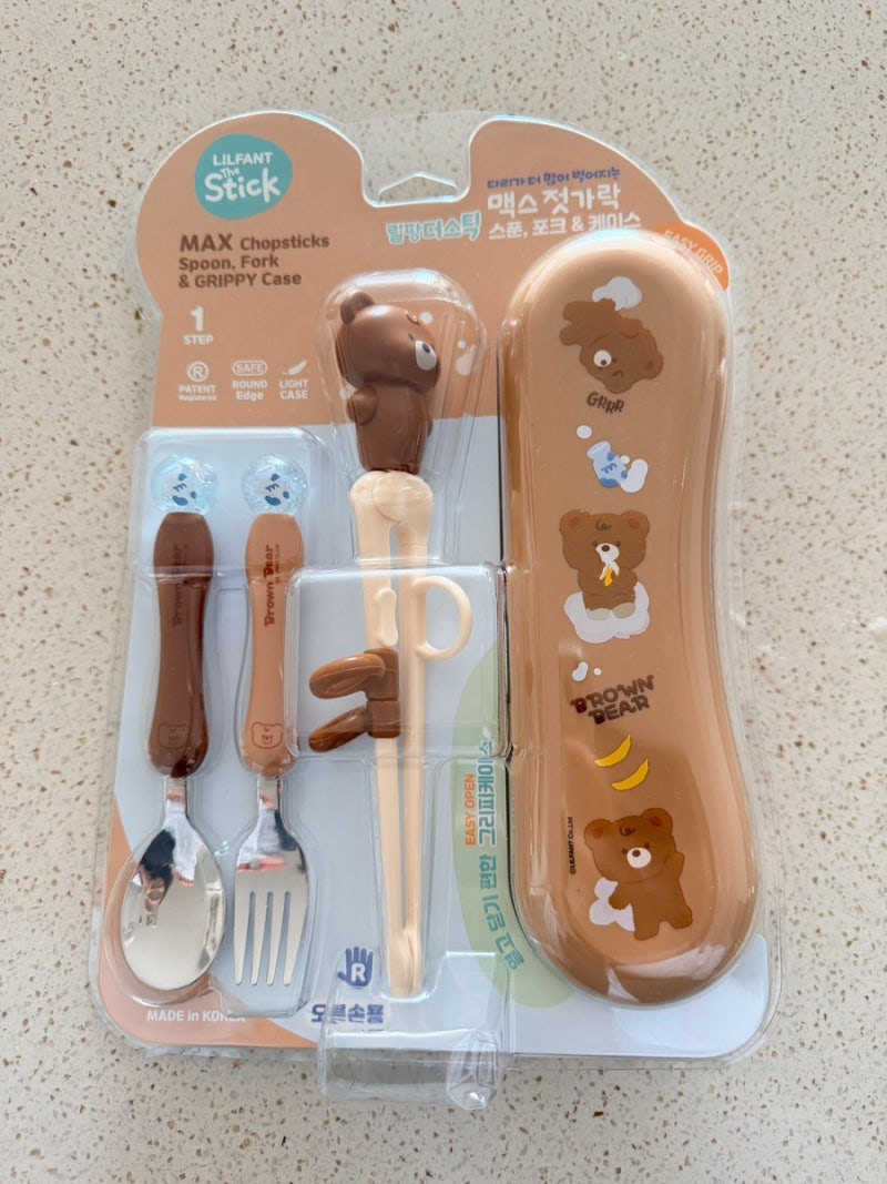 외출할 때마다 아이 수저 챙기기 귀찮으셨죠? 릴팡더스틱 맥스 젓가락 스푼, 포크, 케이스 4P....