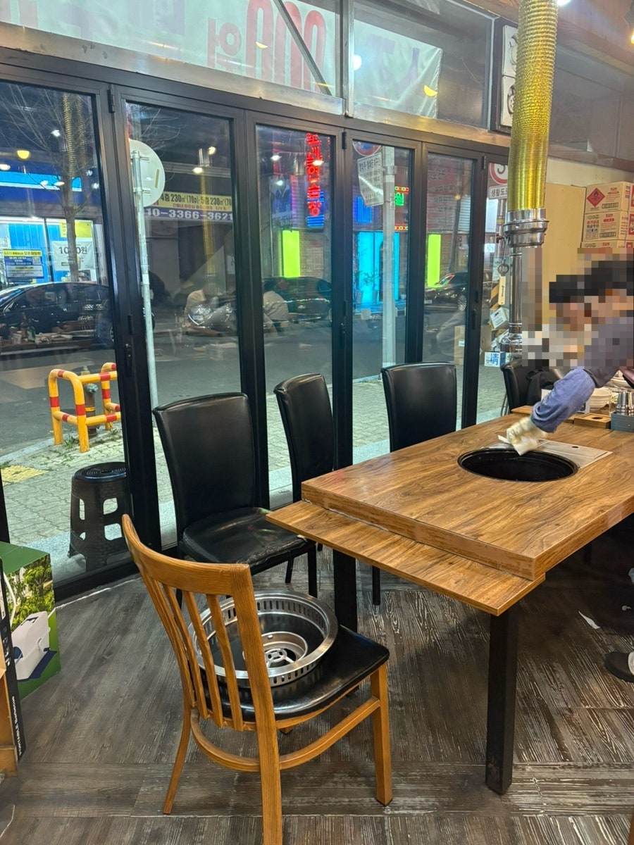 통큰왕소금구이 사진 4