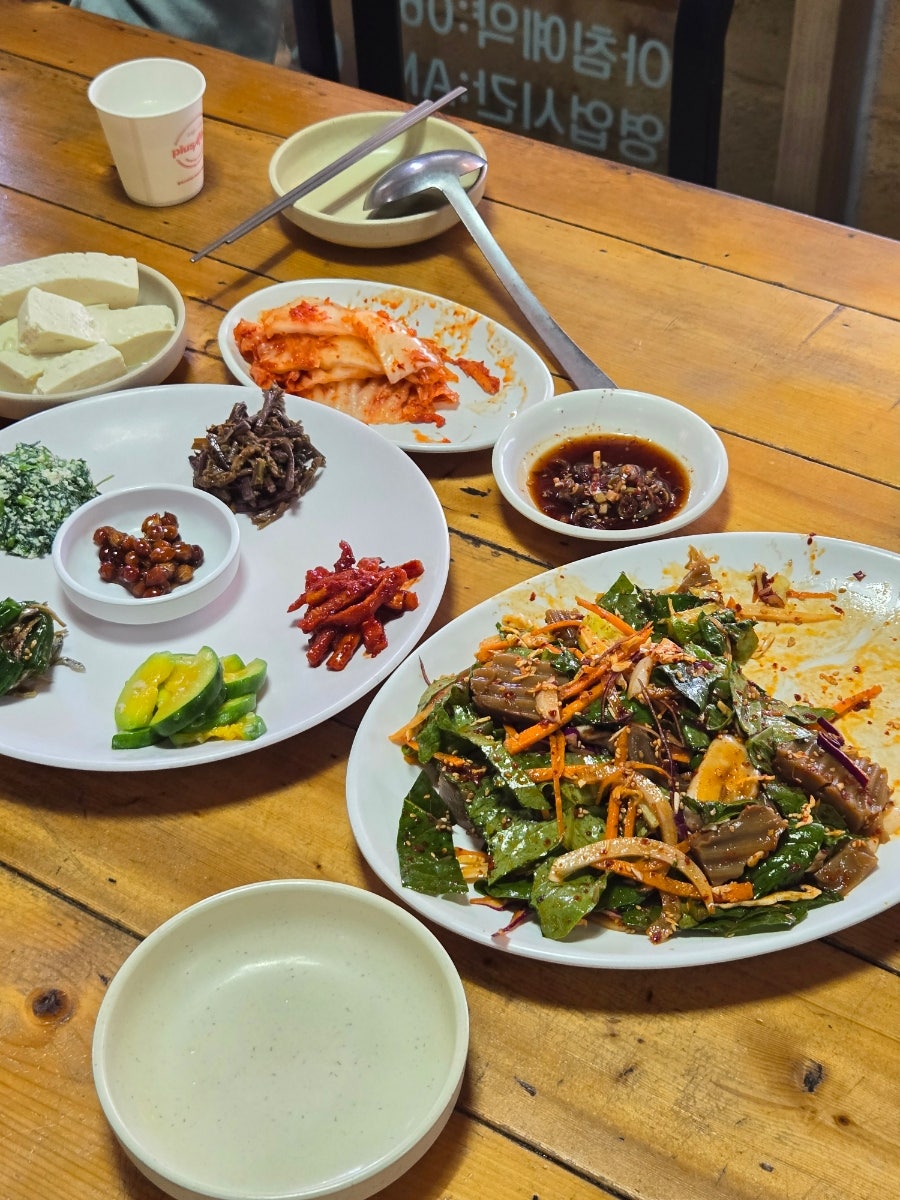운악산두부골 사진 5