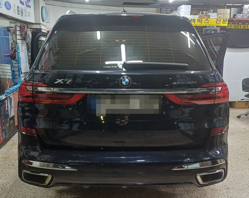 [BMW 에너지 경고등]BMW X7 아이나비QXD2. 커낵티드PRO PLUS. 레이다2. 보조배터리 파워셀18A 시공/강....