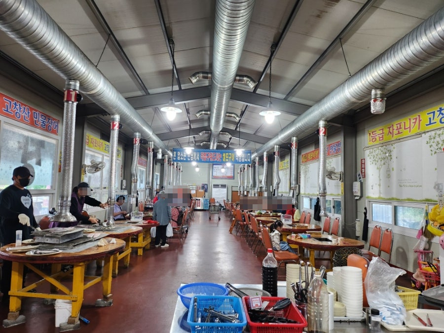 Badamaeul photo 6